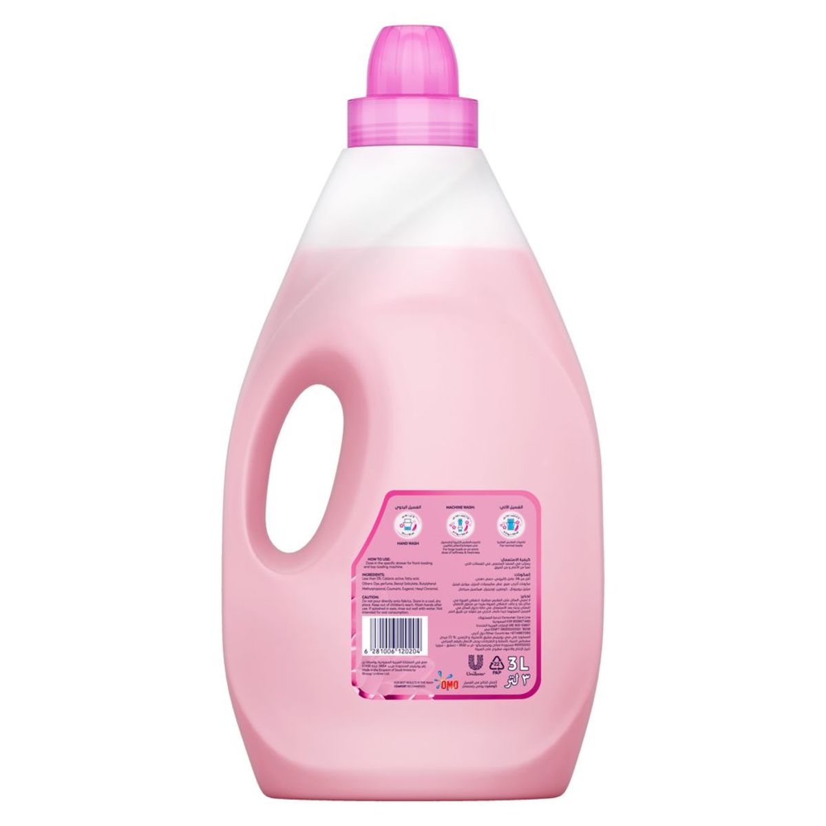 Comfort Fabric Softener Flora Soft 3Litre 